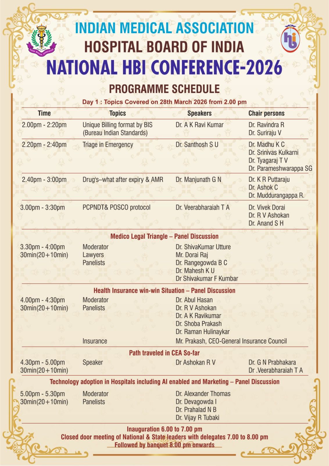 WhatsApp Image 2026-03-26 at 11.56.21 PM.jpeg