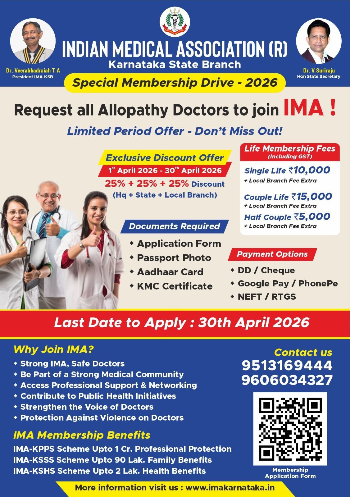 WhatsApp Image 2026-04-20 at 00.12.12.jpeg