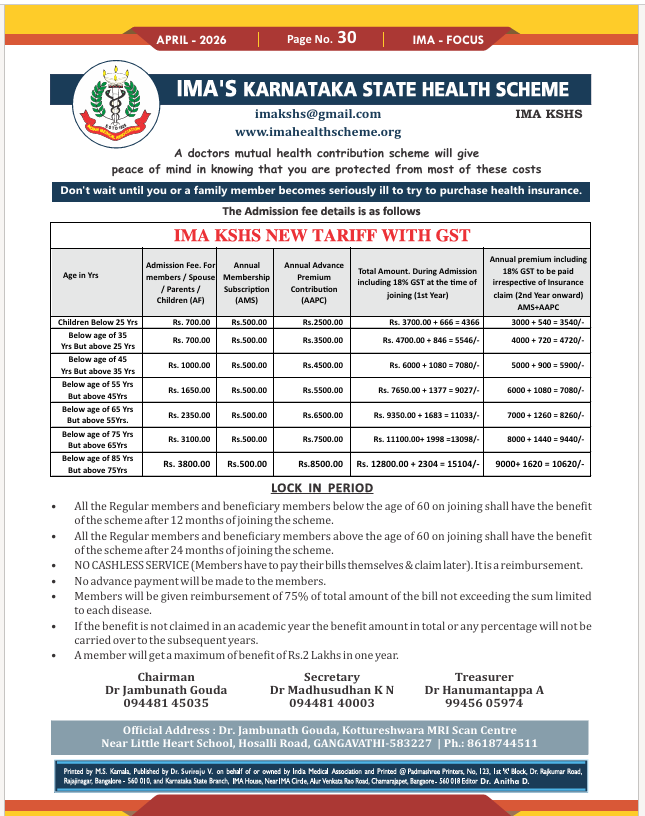 kshs scheme_15.06.49_REC.png